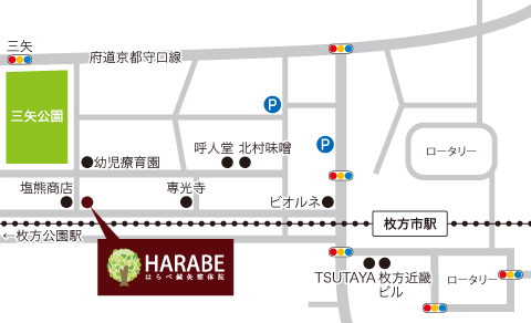 はらべ鍼灸整体院周辺MAP