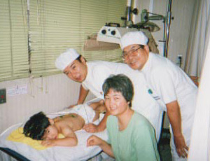 (有)前田針灸接骨院