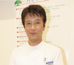 はらべ鍼灸整体院院長原辺幸司
