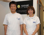 質の高い人生を送ってもらうサポート