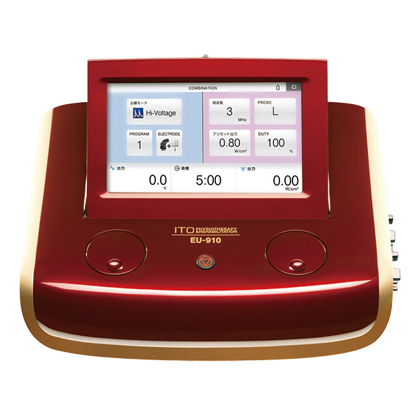 超音波（ハイボルラージ）