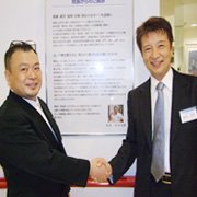 パラリンピック日本代表トレーナー前田先生