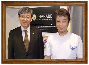 交通事故専門行政書士から推薦状